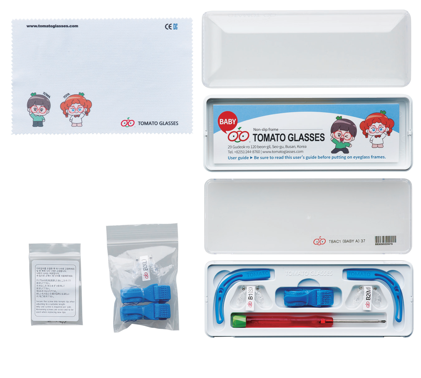 baby eyewear extra parts offering